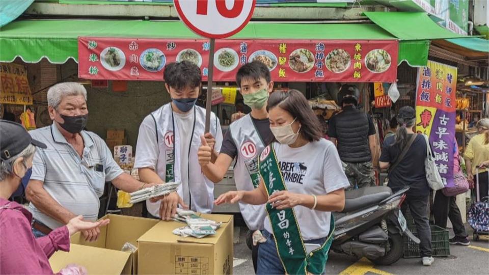 家人牌出動最後衝刺　張茂楠16年議員拚讓「她」接棒