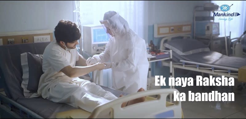 A screengrab from the Mankind Raksha Bandhan ad campaign