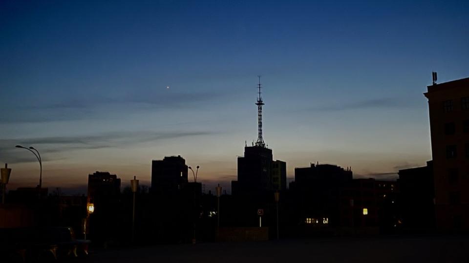 Kharkiv at night