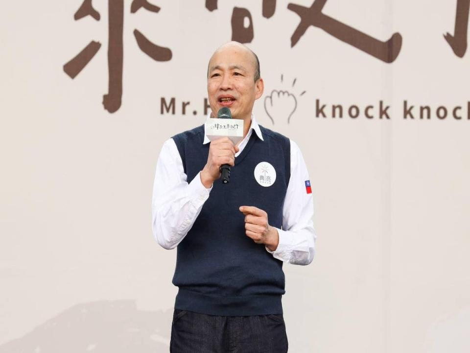 資深媒體人趙少康建議可以把前高雄市長韓國瑜，列為不分區立委名單第一名。（圖：韓國瑜臉書） 