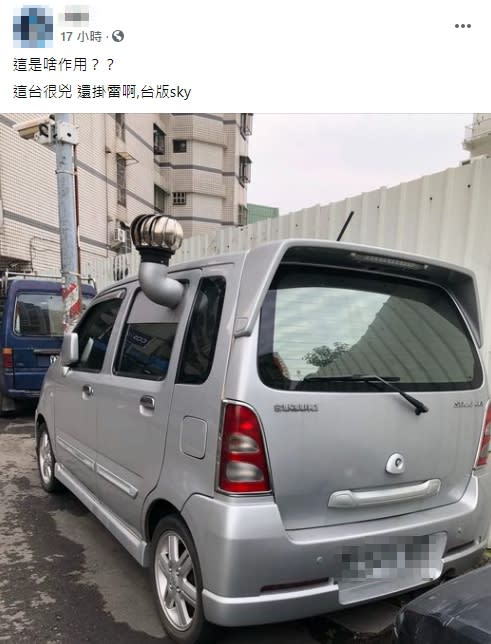 一名男網友在路邊車子上看到奇怪的裝置。（圖／翻攝自路上觀察學院臉書）