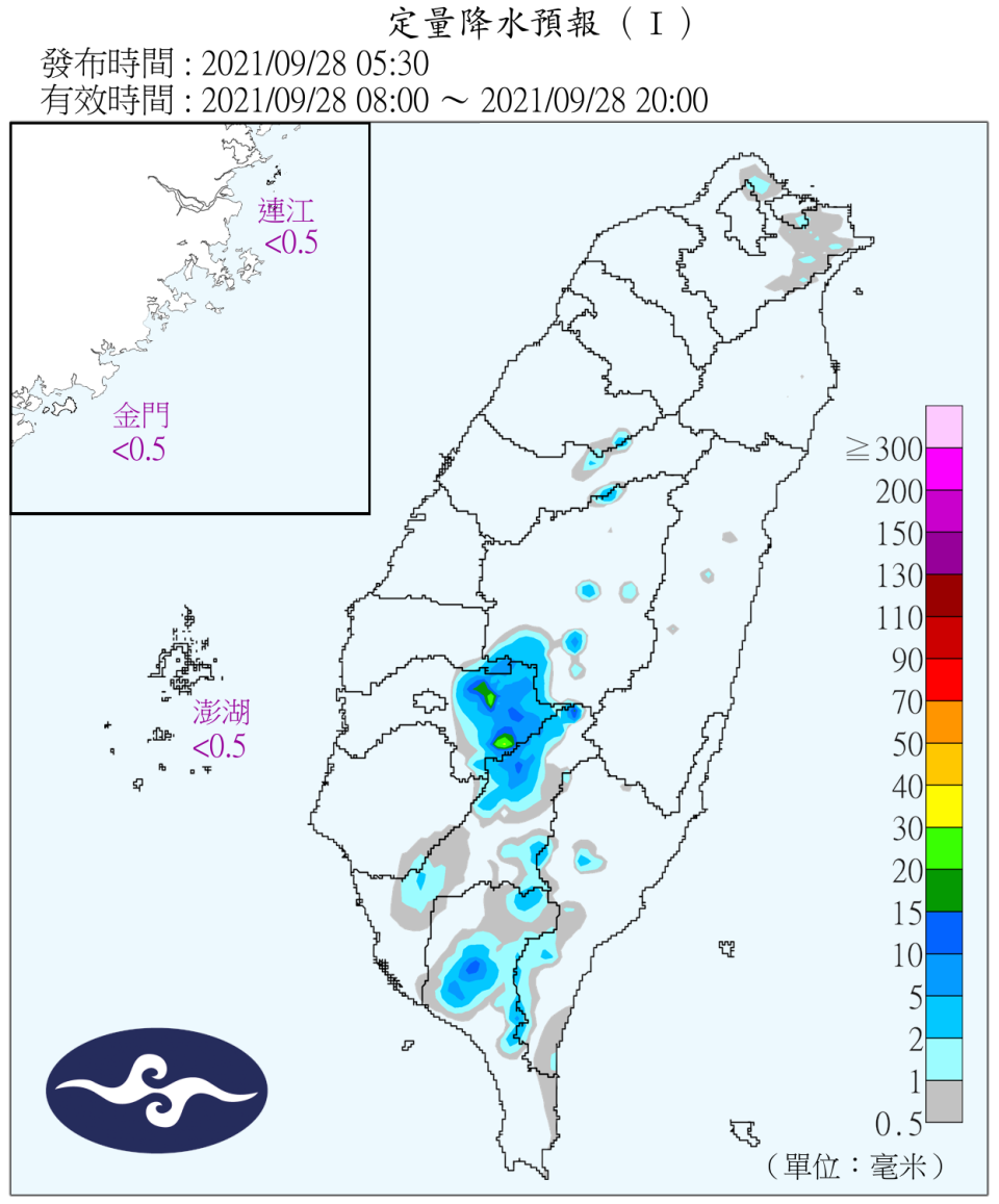 今日各地以晴到多雲的天氣為主。（圖／翻攝自中央氣象局）