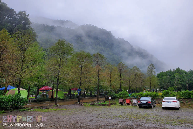 宜蘭員山｜鳳梨屋水上莊園