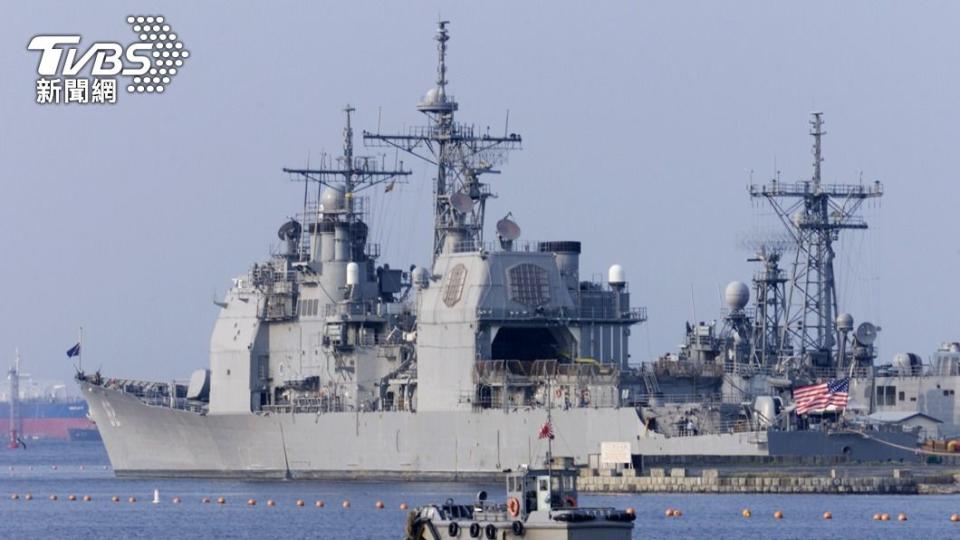 美國軍艦「錢斯勒斯維爾號」飛彈巡洋艦（USS Chancellorsville）資料照（圖／達志影像路透）