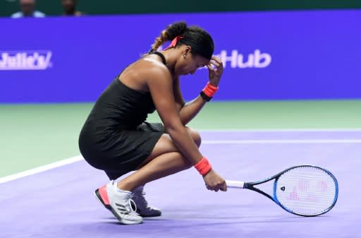 After her defeat to Angelique Kerber, Japan's Naomi Osaka will need to rely on results in Red Group to have a chance of qualifying for the semi-finals in Singapore