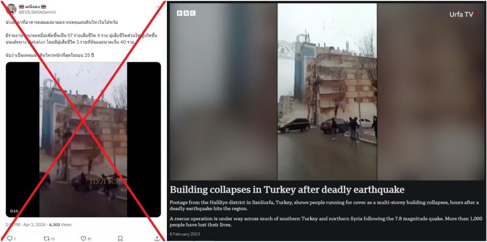 <span>Screenshot comparison between the false post (left) and a video shared in a BBC report (right)</span>