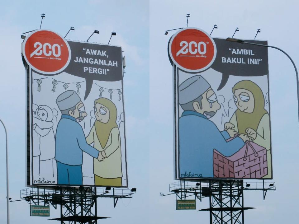 Eco Shop has been receiving praise online for their latest comic billboard installments along the Elite Highway. &#x002014; Picture via Facebook/ Eco Shop Malaysia