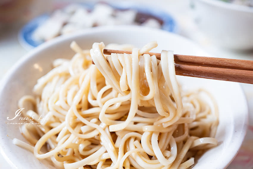 新北三重｜布袋豆菜麵 