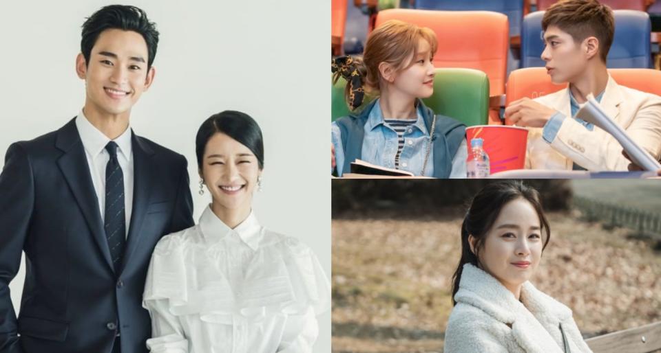 【2020總盤點】Netflix台灣年度最火韓劇TOP10！網推第一名實至名歸、第七名爆好哭