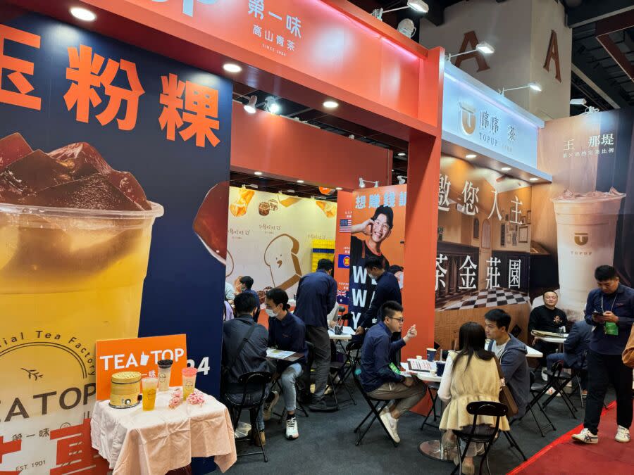 TEA TOP第一味「插旗港、美、澳」！ 全球擴張計畫正式啟動