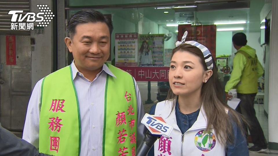 王定宇跟顏若芳在公開場合並無親密互動。（圖／TVBS資料畫面） 