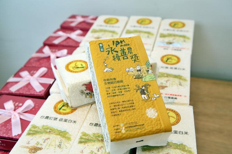 米食界極品媲美越光米　「幸福嘉義米」12月正式上市