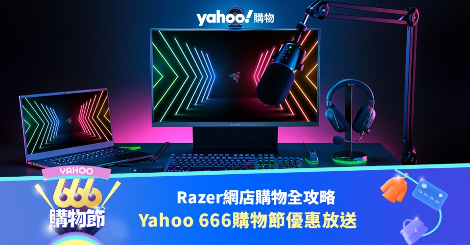 Razer