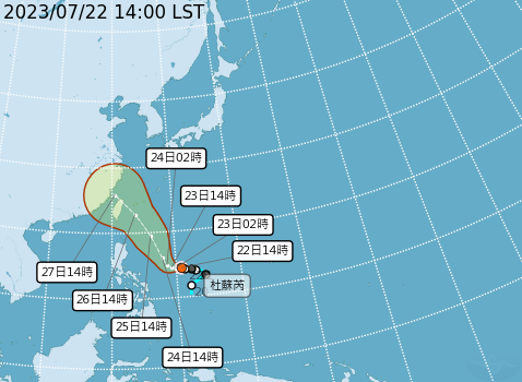 颱風杜蘇芮可能將於27日登陸台灣。（氣象局提供）