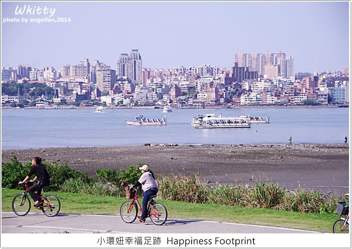 八里老街一日遊，騎腳踏車逛河岸吃美食，八里龍米停車場免費船票、租腳踏車、淋浴間好周到～