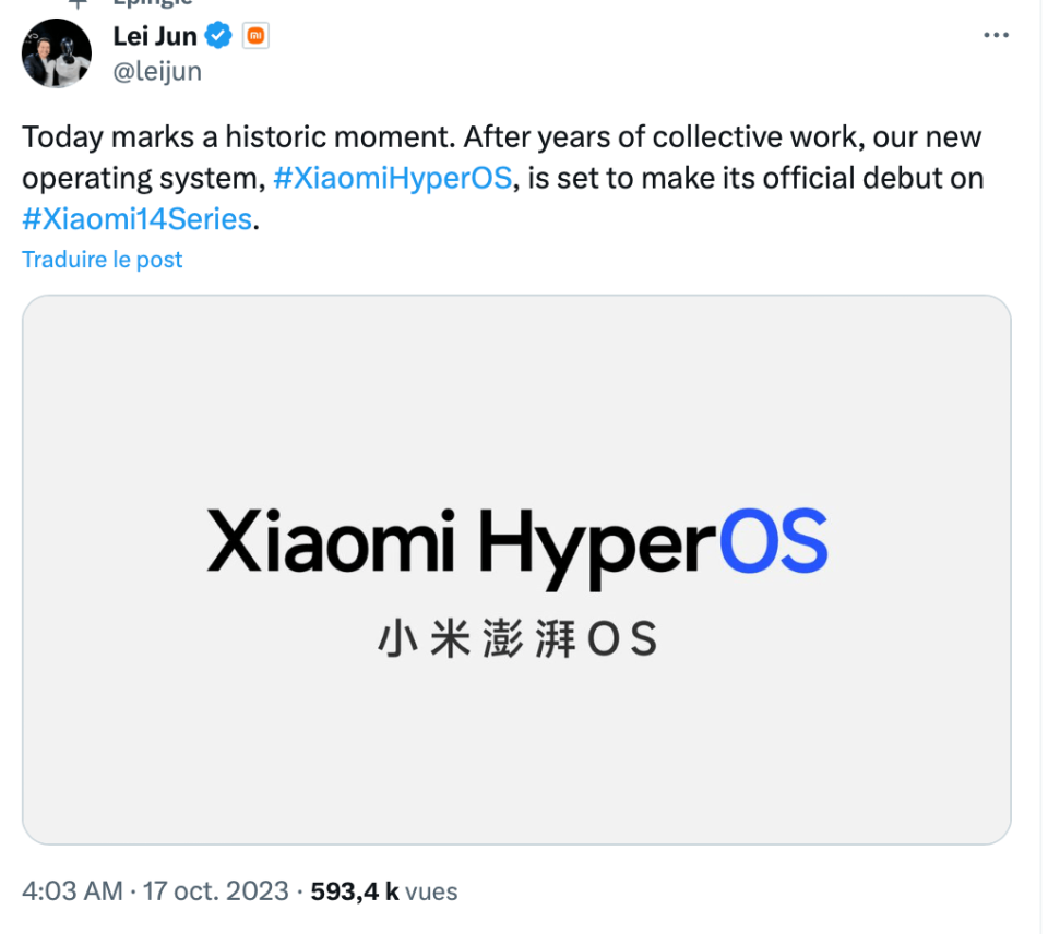 Lei Jun, l'emblématique patron de Xiaomi, a annoncé en personne le changement de nom.