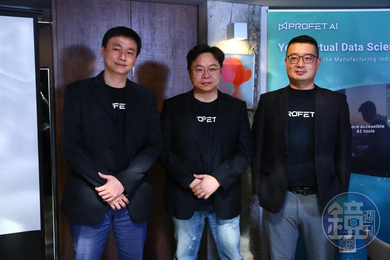 Profet AI創辦人研發長陳家豪 技術長林裕鑫、總經理黃建豪看準台灣製造業大咖近年來對AI應用的需求，共同創立Profet AI。