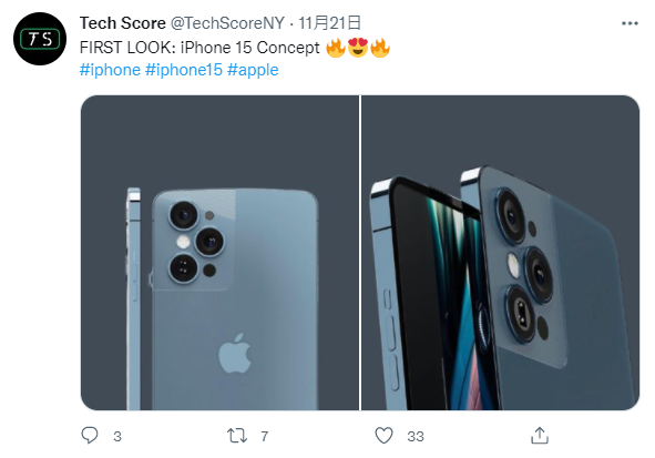 iPhone 15設計圖新增「滾輪式按鍵」引發討論。（圖／翻攝自@TechScoreNY Twitter）