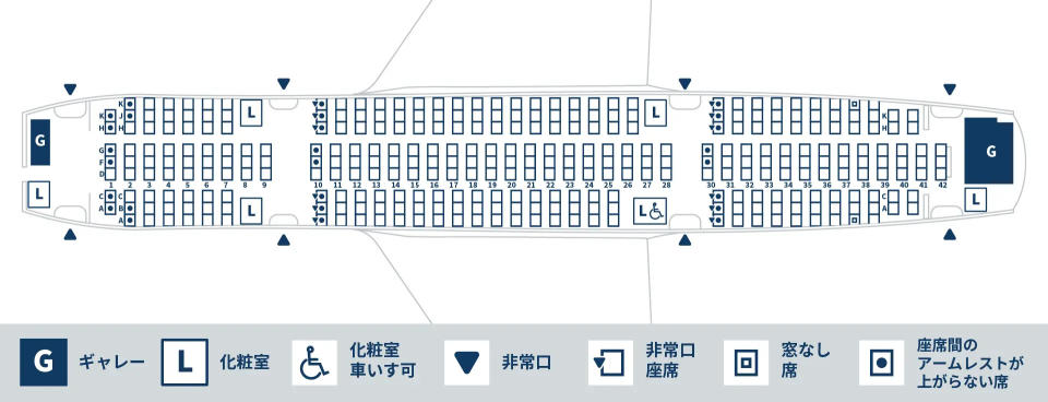 ANA新品牌Air Japan公布2024年2月開航！首航線飛曼谷單程$930起；網站預告香港有份？