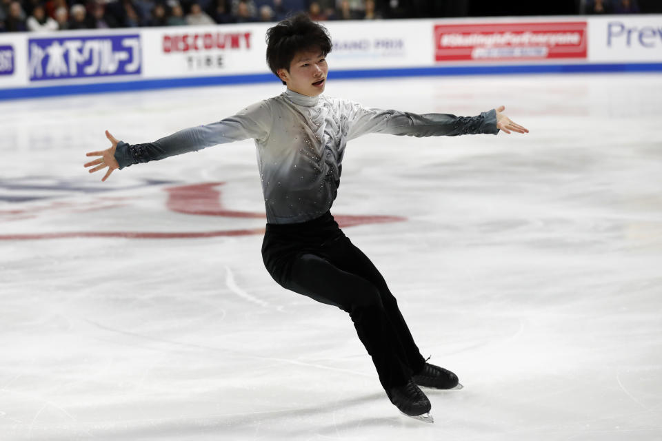 Nozomu Yoshioka, of Japan, competes in the men's short program during the Grand Prix Skate America Series in Allen, Texas, Friday, Oct. 20, 2023. (AP Photo/Roger Steinman)