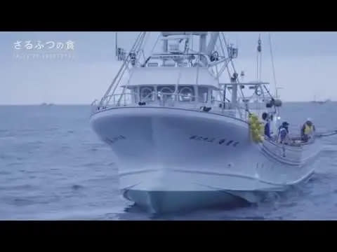 ▲位於日本最北端的「猿拂村」，居民靠著捕撈扇貝致富。（圖／擷自猿拂村官方YouTube）