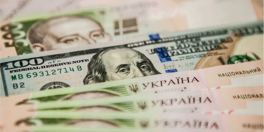 The Ministry of Economy announced a forecast for GDP and investments