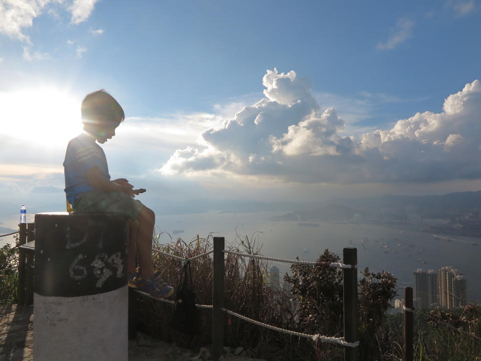 西高山