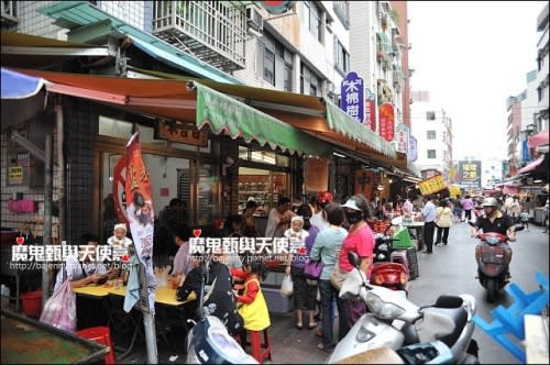 《新北市蘆洲景點美食》環堤大道寵物彩繪階梯(最新景點)．蘆洲李宅古蹟(抓周收涎熱點)．阿六切仔麵(捷運蘆洲站)．得勝街廟口米苔目(捷運三民高中站)