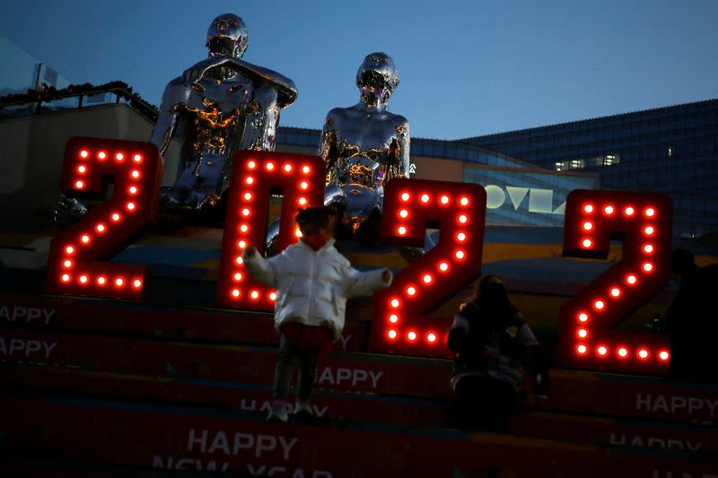 New Year's Eve at a shopping mall in Beijing