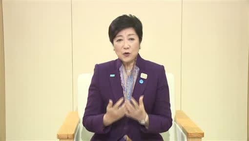 東京知事小池百合子。（圖／翻攝自tokyo YouTube）