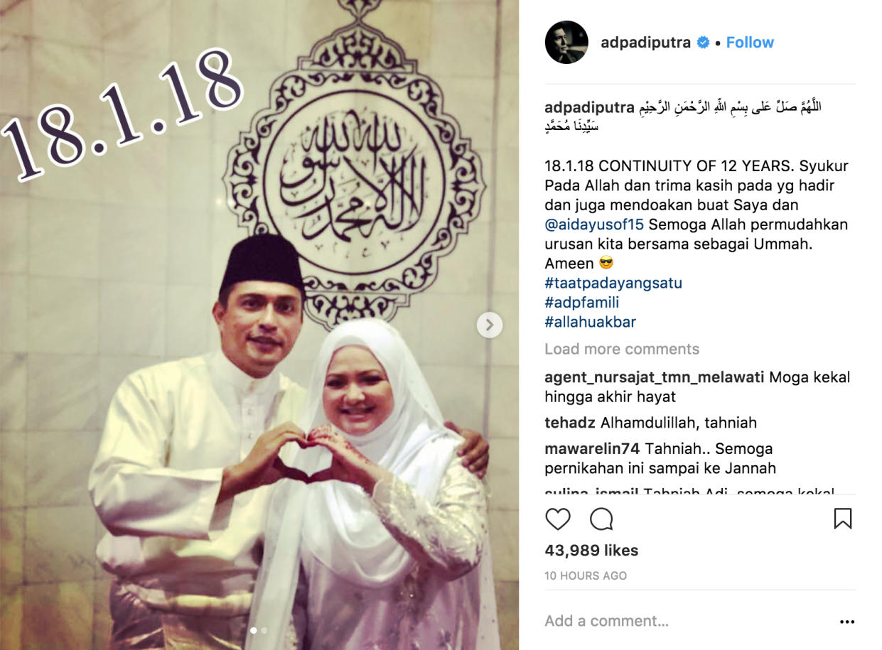 Singapore actor Adi Putra has married again. (Photo: @adpadiputra/Instagram)