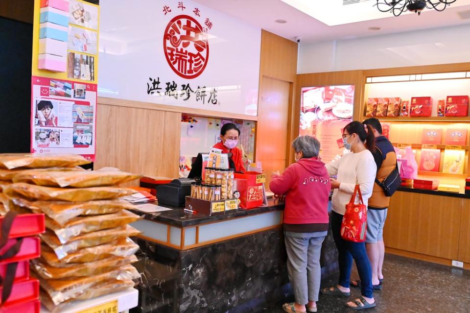 彰化｜洪瑞珍三明治北斗總店