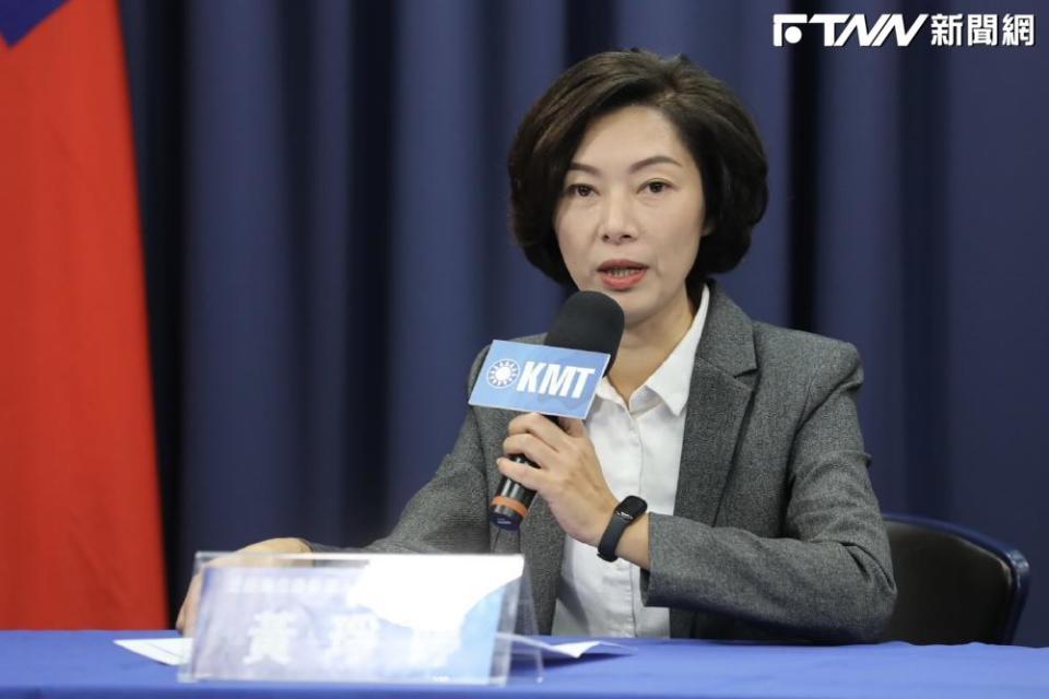 國民黨宜蘭縣立委候選人黃琤婷