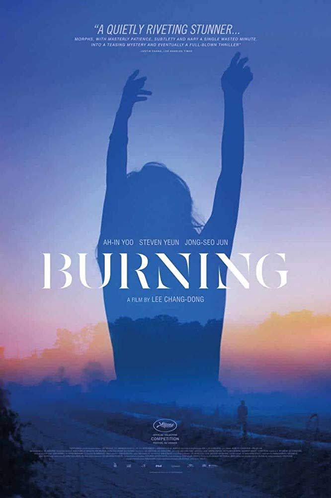 1) Burning (2018)