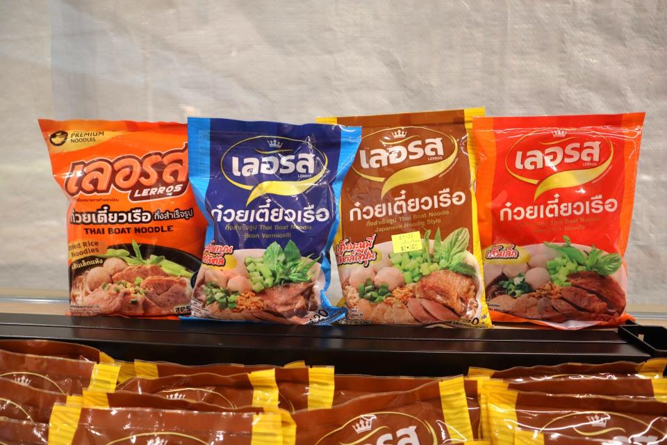 thai supermarket - boat noodles