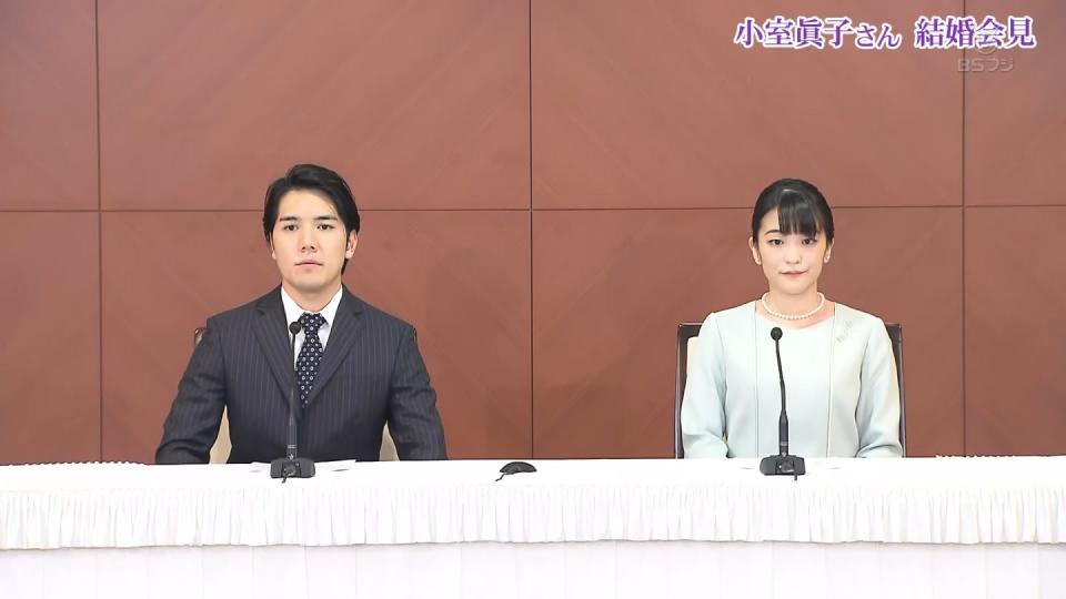 日本皇室秋篠宮文仁親王長女真子與小室圭（左）舉辦結婚記者會。 圖／摘自推特