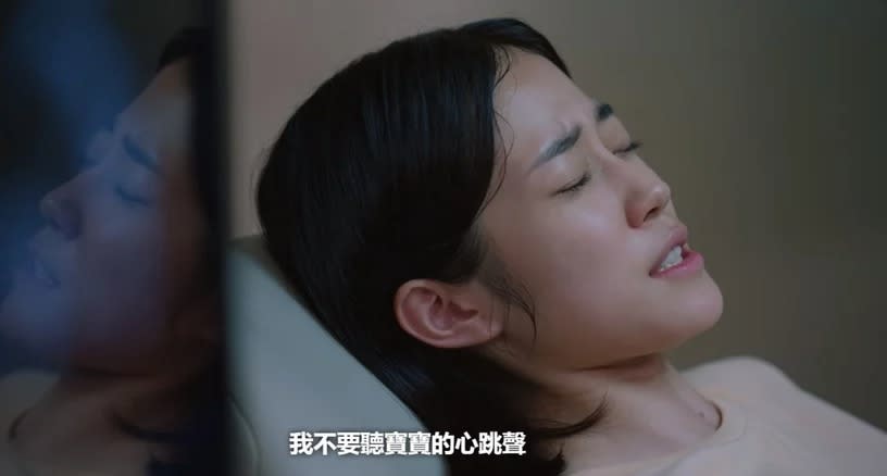 圖片來源：Netflix《我們的藍調時光》