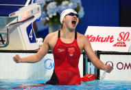 <p>Fu Yuanhui of China didn't take the gold in her swimming events, but her priceless reactions throughout the Games make her the most lovable athlete in Rio. In her qualifying heat for the 100-meter backstroke, she thought she didn't make the final. Her contagious enthusiasm wins our vote for gold. (Photo by Matthias Hangst/Getty Images) </p>