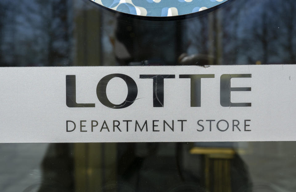 TIANJIN, CHINA - 2019/03/12: Logo on the shop window of the  Lotte department store, which is located in Tianjin Cultural Center, and will close on March 31st, 2019.  After this, the Lotte Group, one of the largest business conglomerates of South Korea, will gradually withdraw from Chinese market and leave only three stores in Mainland China. (Photo by Zhang Peng/LightRocket via Getty Images)