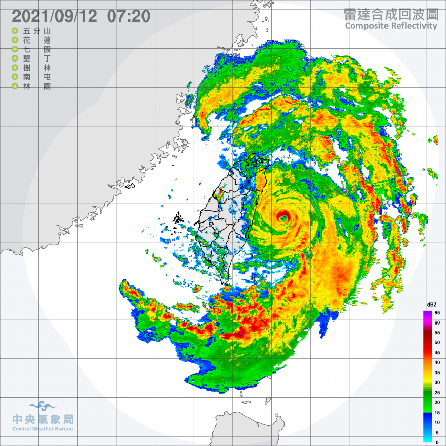 雷達回波圖。（圖／中央氣象局）