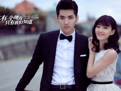 Xu Jinglei and Kris Wu say they're not dating