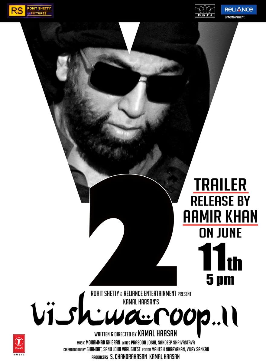 The poster of Vishwaroop. (Photo Courtesy: Reliance Entertainment)