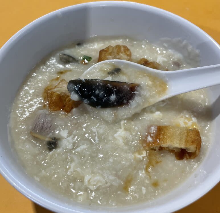 Pasar 16 @ Bedok South - Wong Porridge bowl