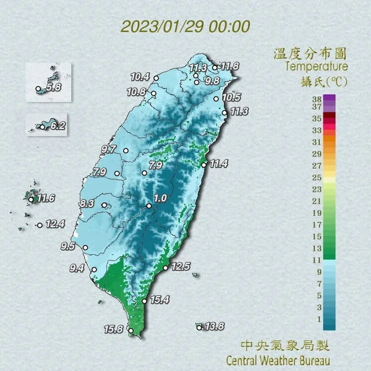 不少網友很意外南部溫度比北部還低。翻攝自彭啟明臉書