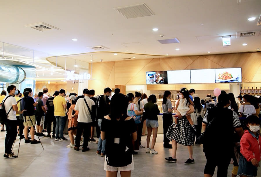 桃園水族館 Xpark 八景島水族館