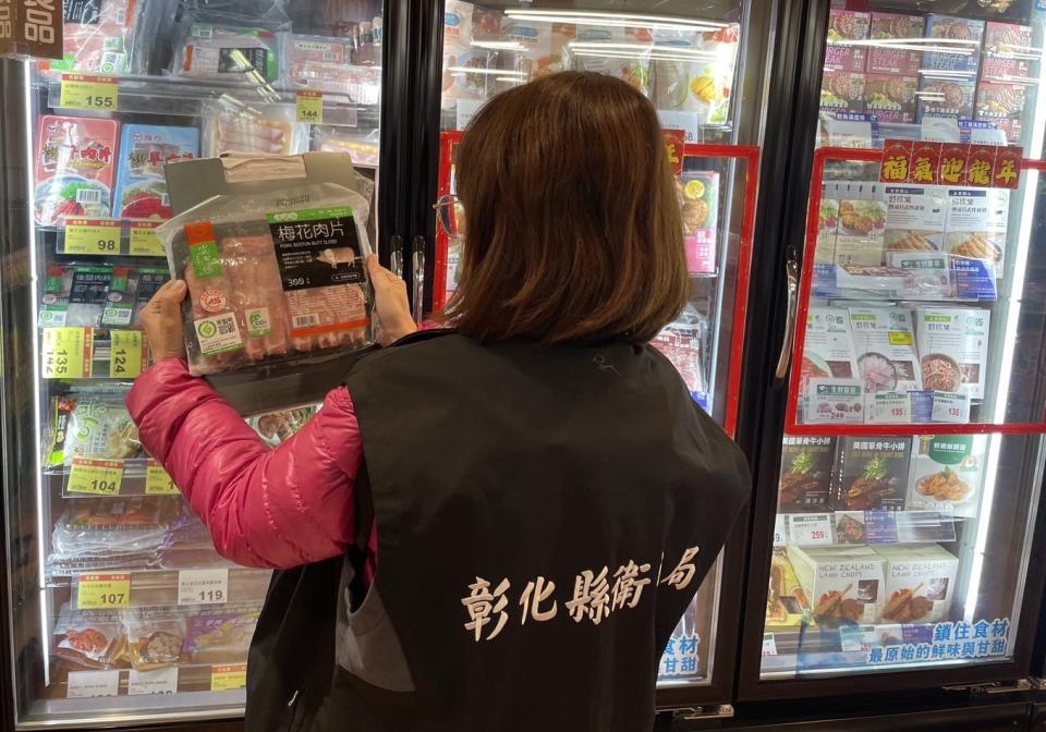 ▲彰化縣衛生局加強查核食品安全，全面清查全縣超市、大賣場、傳統市場、進口商、食材供應商，目前都未發現該批有瘦肉精的肉品。（彰化衛生局提供）