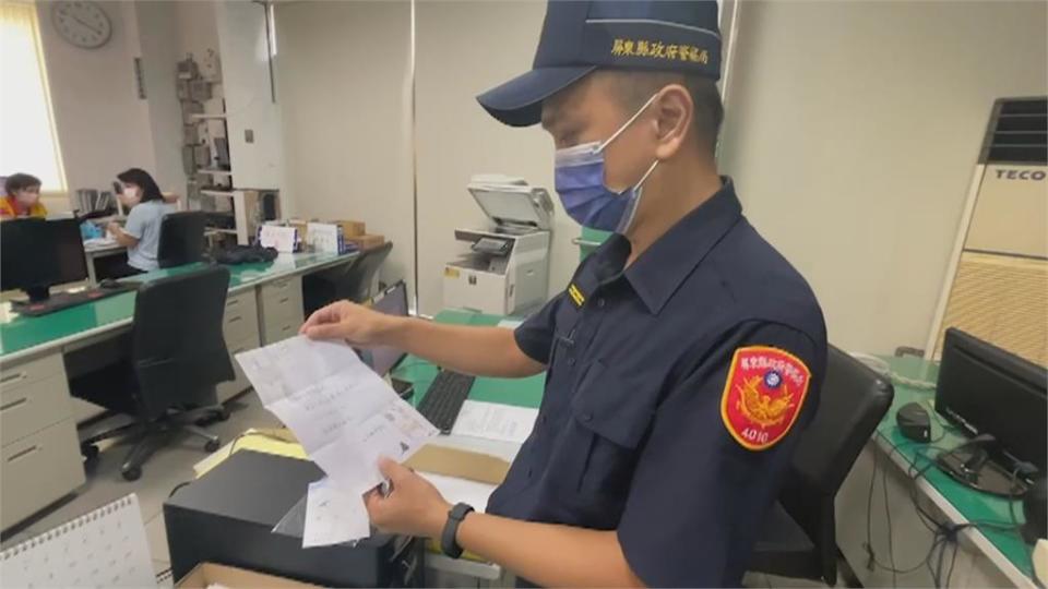 買百份雞排發送慶殺警案偵破　民眾反應兩極