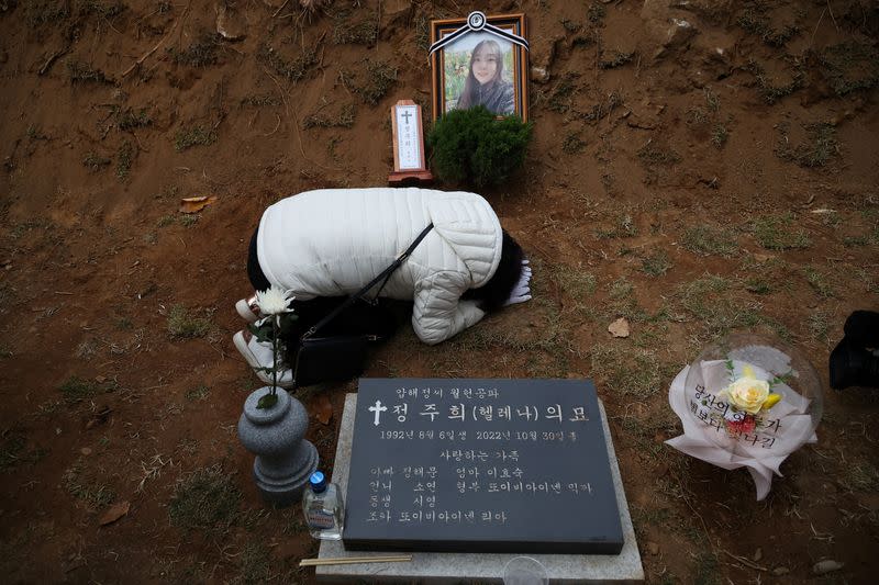 South Korean parents bury children killed in Halloween disaster