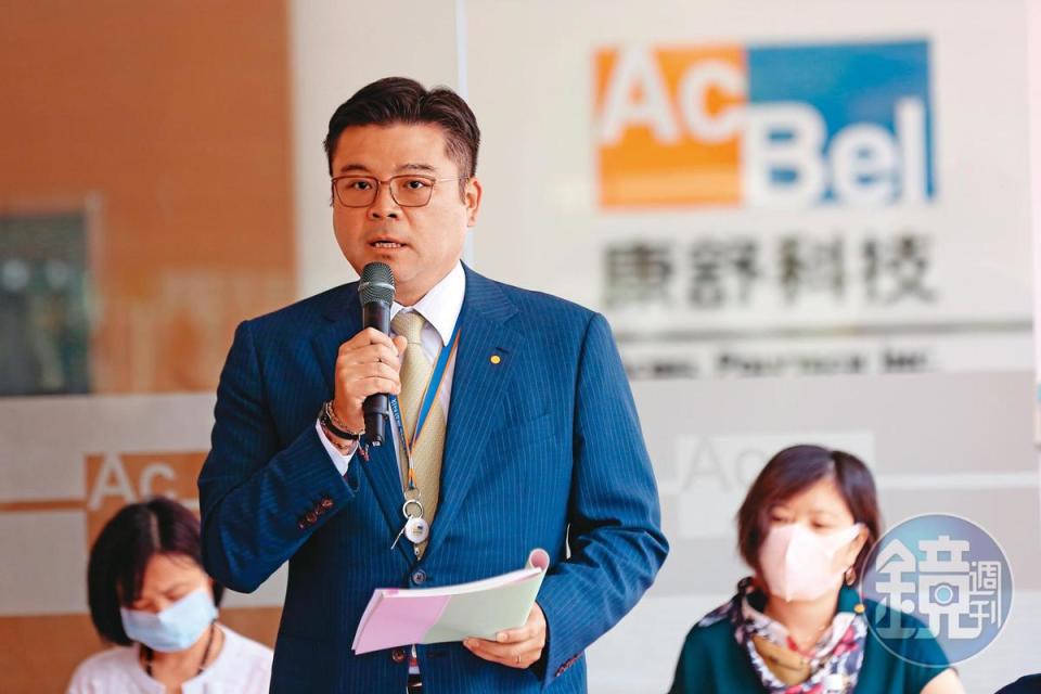 沈軾榮因緋聞離開金寶後，許勝雄獨子許介立（圖）成為準接班人。