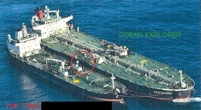 A 2019 U.N. report found the Yuk Tang falsely transmitted its identity through the global electronic tracking system for ships, claiming it was a Panama-flagged vessel named Maika. The real vessel was 7,000 miles away in the Gulf of Guinea. The imposter then arranged for a massive transfer of 57,000 barrels of oil at sea, the single biggest illicit maritime transfer documented so far. (U.N.)